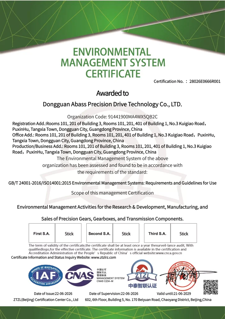Dongguan Abasi Precision Transmission Technology Co., Ltd. – Environmental Management System Certificate – with CNAS Mark