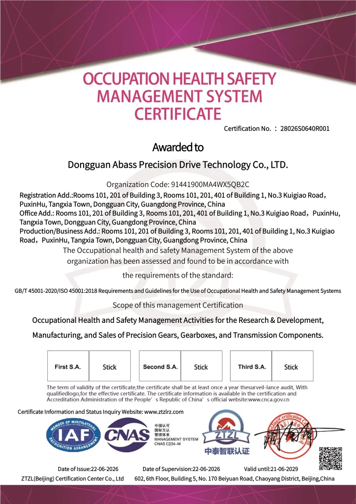 Dongguan Abasi Precision Transmission Technology Co., Ltd. – Occupational Health and Safety Management System Certificate – with CNAS Mark